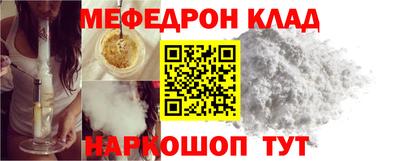 каннабис Изобильный