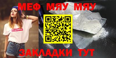 каннабис Изобильный