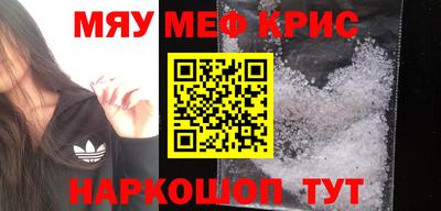 каннабис Изобильный