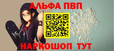 каннабис Изобильный