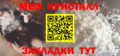 каннабис Изобильный
