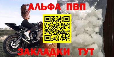mdma Ипатово