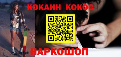 mdma Ипатово