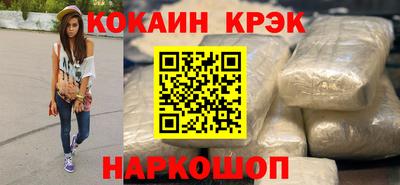 mdpv Камышлов