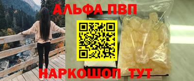 каннабис Изобильный