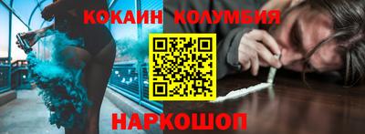 амф Канаш