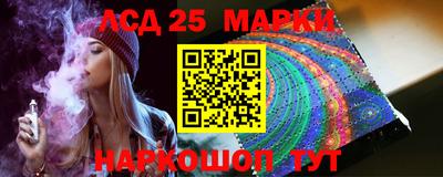 каннабис Изобильный
