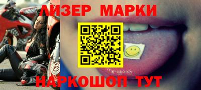 мдпв Ирбит