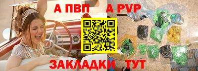 каннабис Изобильный