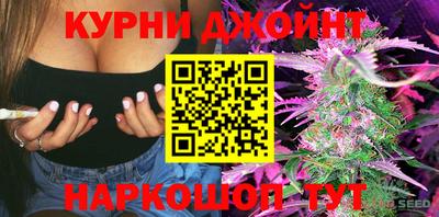 mdma Ипатово