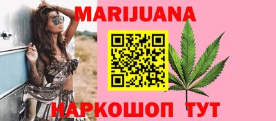 mdma Ипатово