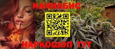 mdma Ипатово