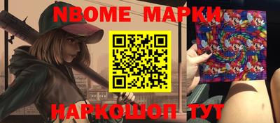 mdma Ипатово