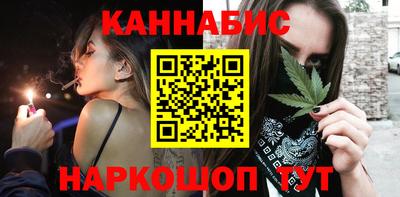 mdma Ипатово