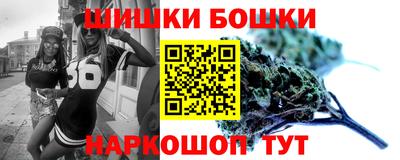 каннабис Изобильный