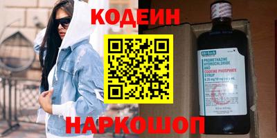 mdma Ипатово