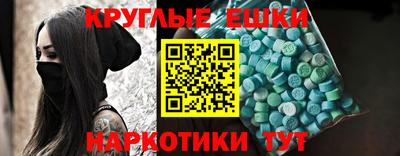 мдпв Ирбит