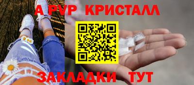 mdma Ипатово