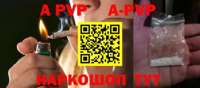 мдпв Ирбит