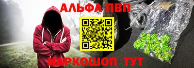 каннабис Изобильный