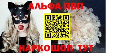 мдпв Ирбит