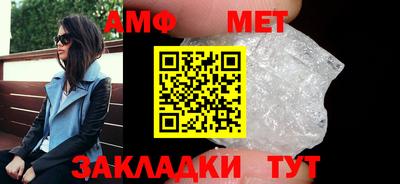 мдпв Ирбит