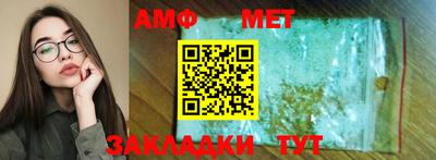 mdma Ипатово