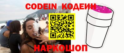 MDMA Кандалакша