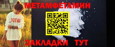 мдпв Ирбит