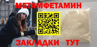 каннабис Изобильный