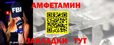 mdpv Камышлов