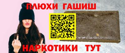 каннабис Изобильный