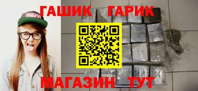каннабис Изобильный
