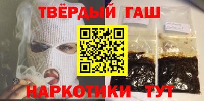 каннабис Изобильный