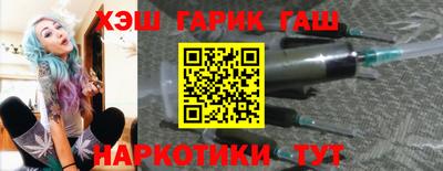каннабис Изобильный