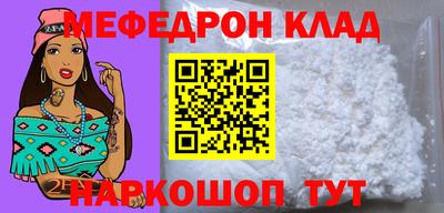 MDMA Кандалакша